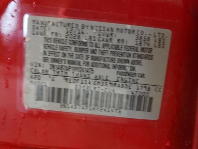 2017 NISSAN SENTRA S - 3N1AB7AP1HY241475