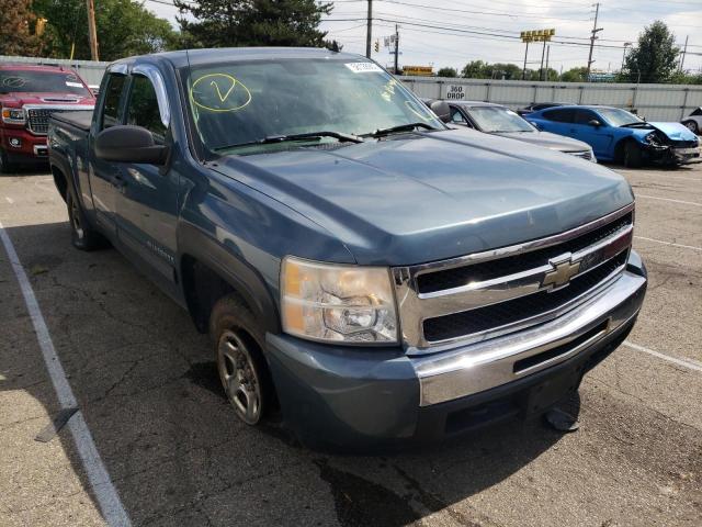 Salvage cars for sale from Copart Moraine, OH: 2009 Chevrolet Silverado