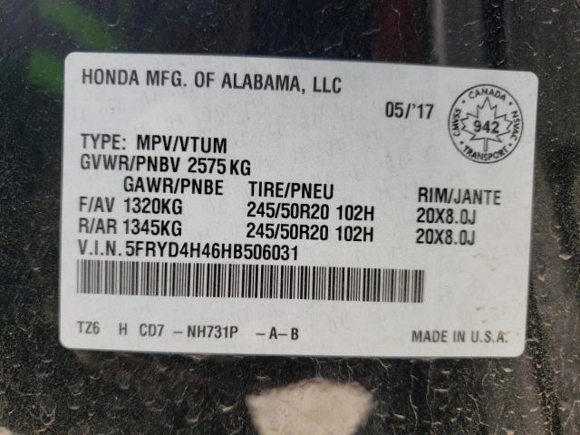 2017 ACURA MDX NAVI 5FRYD4H46HB506031
