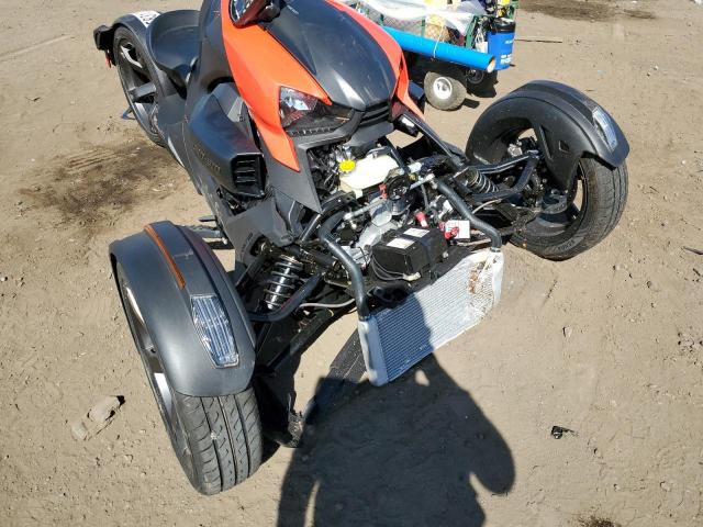 can am ryker insurance cost
