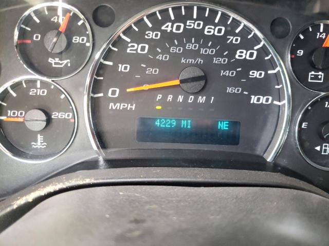 2017 CHEVROLET VAN 1GAWGEFF4H1319480
