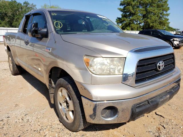 2007 Toyota Tundra 