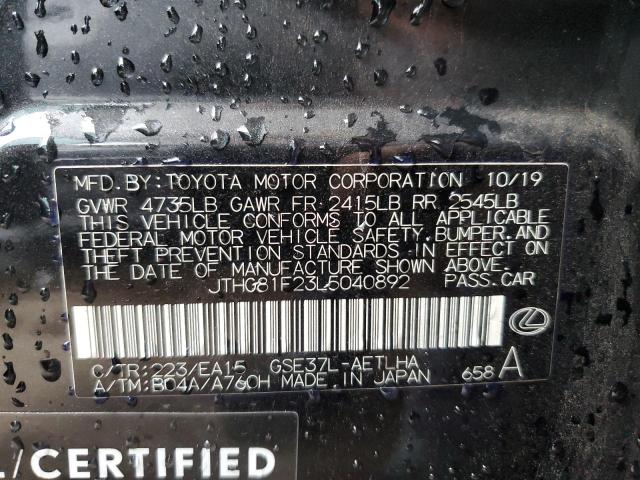 2020 LEXUS IS 300 F-S JTHG81F23L5040892