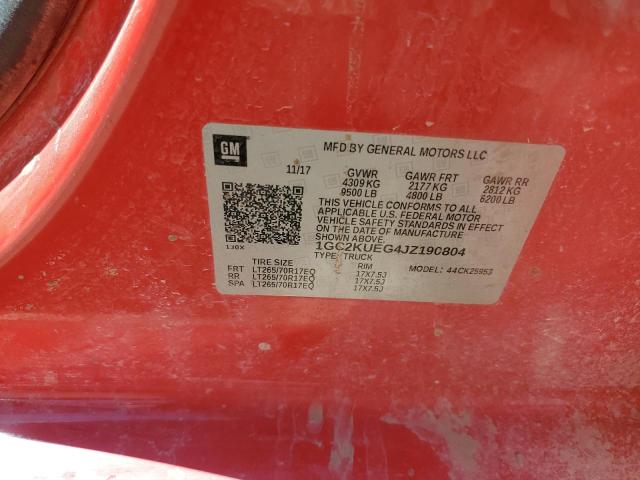 2018 CHEVROLET SILVERADO - 1GC2KUEG4JZ190804