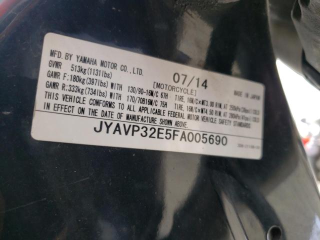 2015 YAMAHA XVS1300 CT JYAVP32E5FA005690