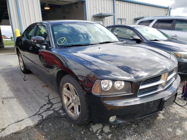 2007 Dodge Charger SE