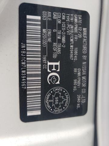 2020 NISSAN QASHQAI JN1BJ1CW7LW394967