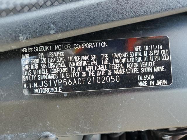 2015 SUZUKI DL650 A JS1VP56A0F2102050
