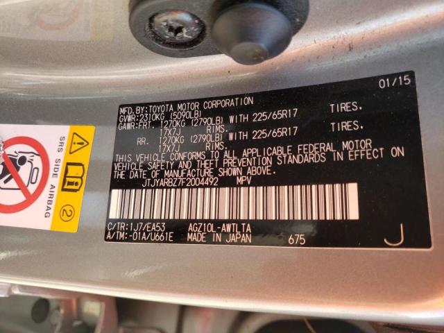 2015 LEXUS NX 200T JTJYARBZ7F2004492