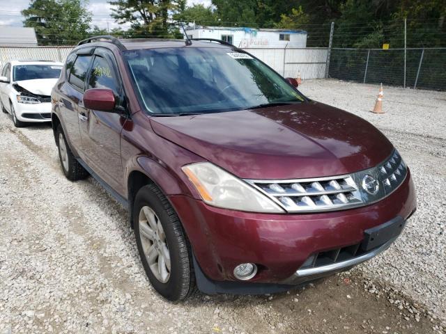 Salvage cars for sale from Copart Northfield, OH: 2007 Nissan Murano SL