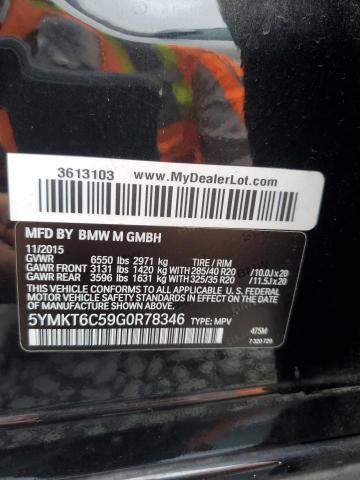 2016 BMW X5 M 5YMKT6C59G0R78346