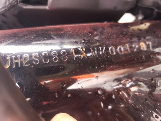 2021 HONDA CMX1100 D JH2SC831XMK001287