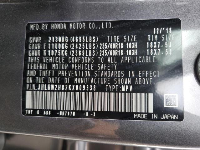 2019 HONDA CR-V EXL - JHLRW2H82KX009338
