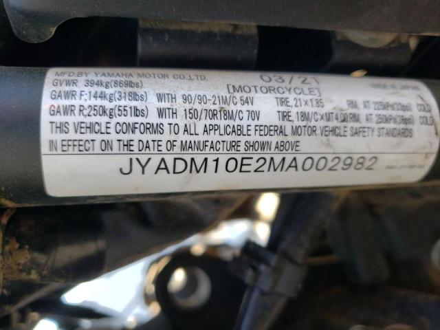 2021 YAMAHA XTZ690 JYADM10E2MA002982