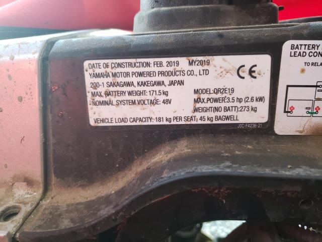 2019 YAMAHA DT100 021JOC207421