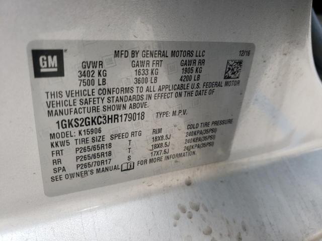 2017 GMC YUKON XL 1GKS2GKC3HR179018