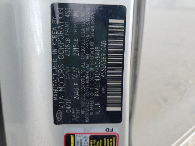 2017 KIA CADENZA PR - KNALC4J17H5078418