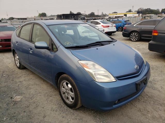 Salvage cars for sale from Copart Antelope, CA: 2005 Toyota Prius