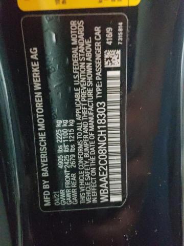 Фото: WBAAE2C08NCH18303 - 10