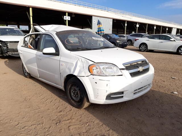 2007 Chevrolet Aveo Base