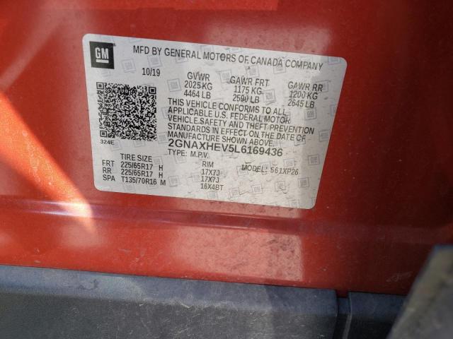 2020 CHEVROLET EQUINOX LS - 2GNAXHEV5L6169436