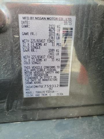 5N1AT2MV7GC759312 Nissan ROGUE S