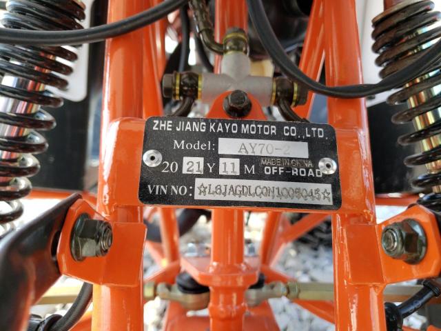 2022 ATV 50CC L6JAGDLC0N1005045