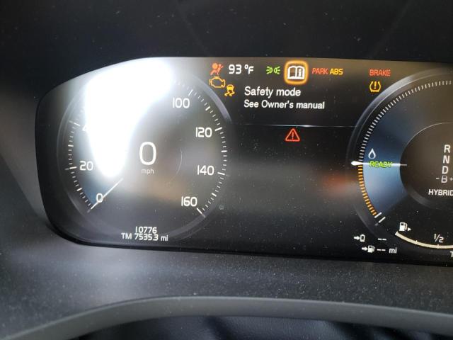 2021 VOLVO XC60 T8 RE YV4BR0DL7M1676445