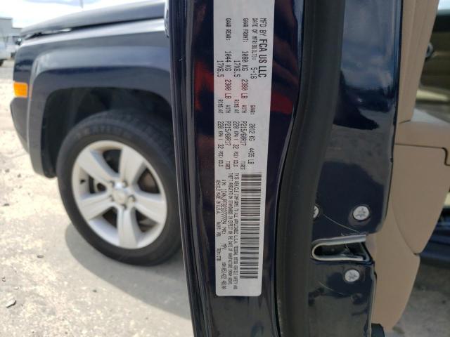 2016 JEEP PATRIOT 1C4NJPFB2GD777724