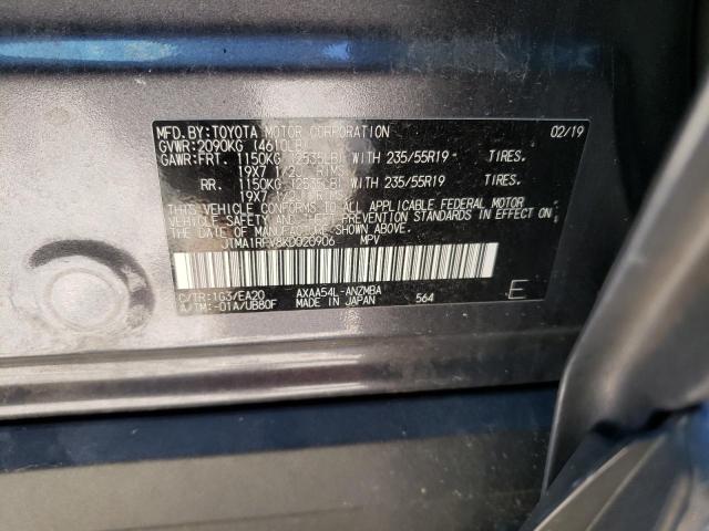 2019 TOYOTA RAV4 XLE P - JTMA1RFV8KD020906