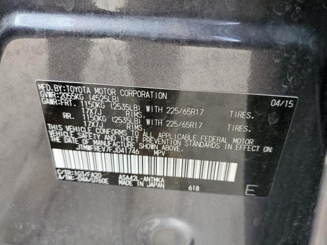 2015 TOYOTA RAV4 XLE - JTMWFREV7FJ041746