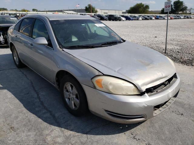 2007 Chevrolet Impala LT