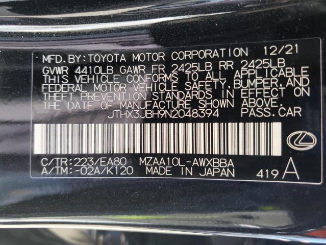 2022 LEXUS UX 200 BAS JTHX3JBH9N2048394