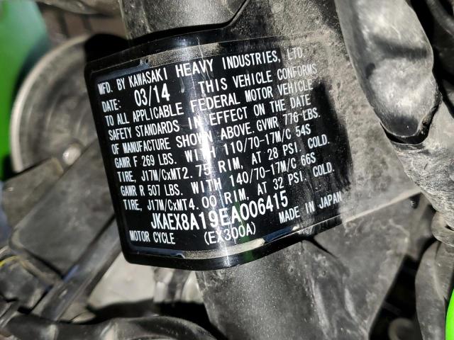 2014 KAWASAKI EX300 A - JKAEX8A19EA006415
