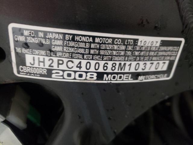 2008 HONDA CBR 600RR JH2PC40068M103707