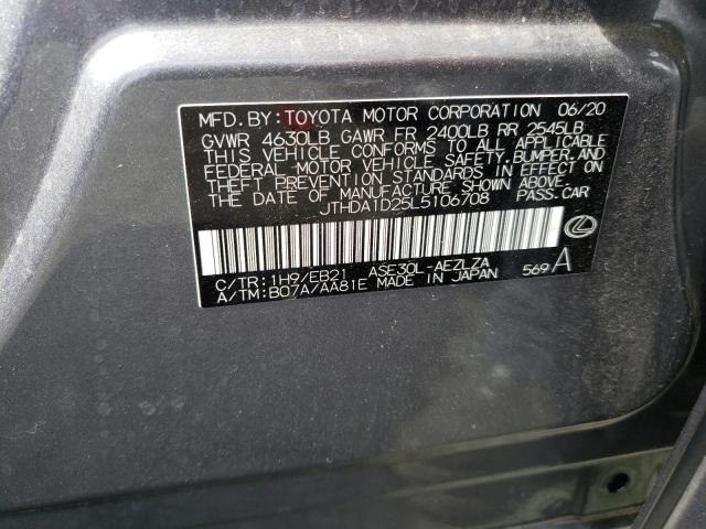 2020 LEXUS IS 300 PRE JTHDA1D25L5106708