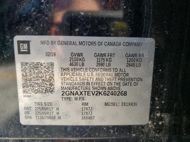 2019 CHEVROLET EQUINOX LT - 2GNAXTEV2K6240268