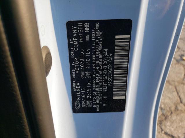 2019 HYUNDAI VELOSTER N KMHT36AHXKU001644