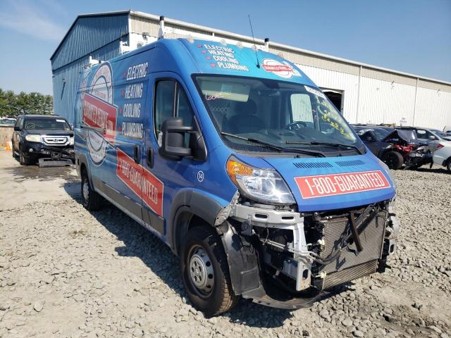 Salvage cars for sale from Copart Windsor, NJ: 2017 Dodge RAM Promaster