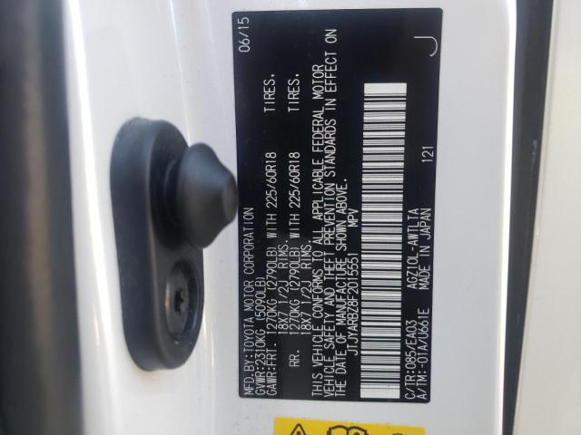 2015 LEXUS NX 200T JTJYARBZ8F2015551