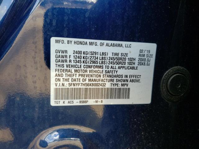 2019 HONDA PASSPORT E - 5FNYF7H56KB002432