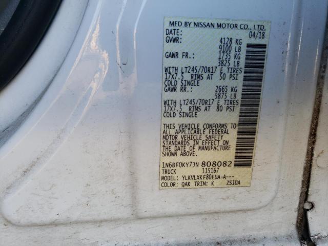 2018 NISSAN NV 2500 - 1N6BF0KY7JN808082