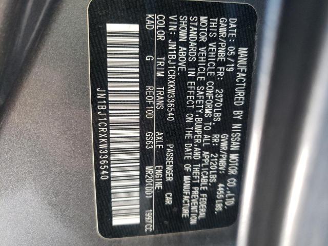 2019 NISSAN ROGUE SPT JN1BJ1CRXKW336540