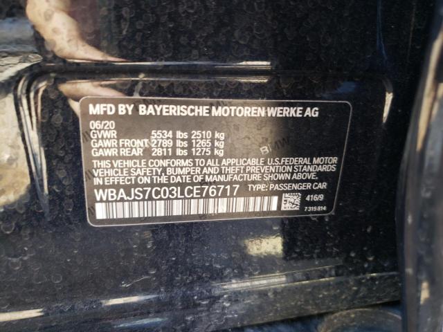 2020 BMW M550XI WBAJS7C03LCE76717