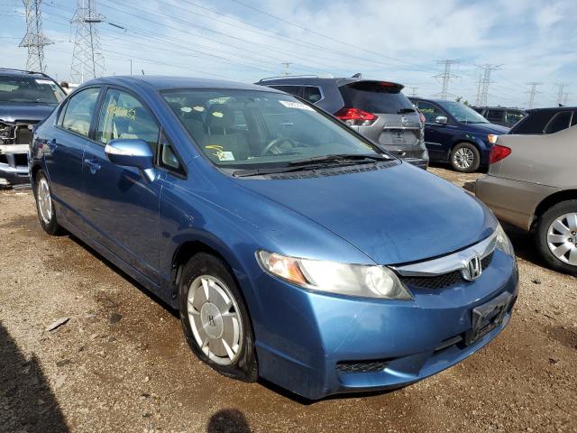 Honda Civic Hybrid 2009