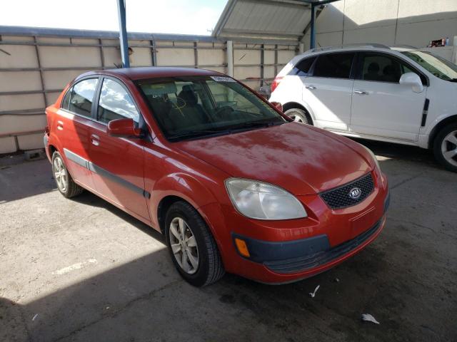 2008 Kia Rio Base