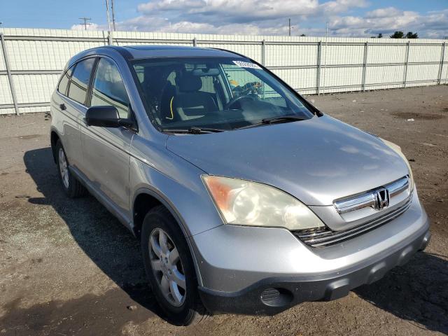 2008 Honda Cr-V Ex VIN: 5J6RE48508L014808 Lot: 56558582