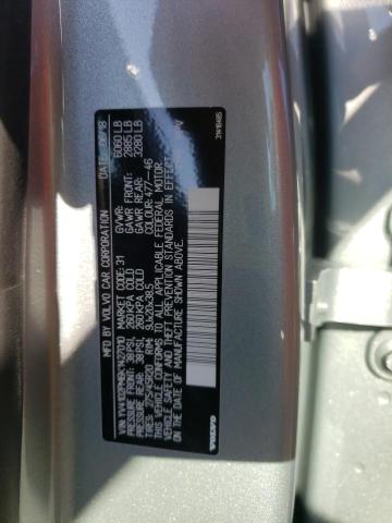 2019 VOLVO XC90 T5 R- YV4102PM6K1427010