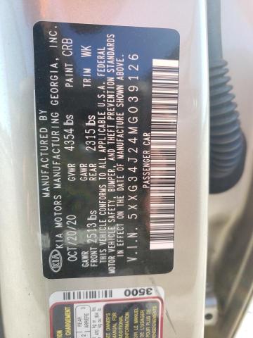 2021 KIA K5 EX - 5XXG34J24MG039126