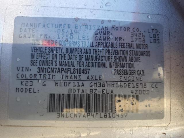2015 NISSAN VERSA S AU 3N1CN7AP4FL810457